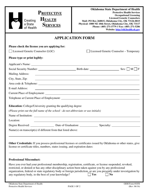 ODH Form 1058  Printable Pdf
