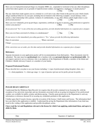 ODH Form 1058 Application Form - Oklahoma, Page 2