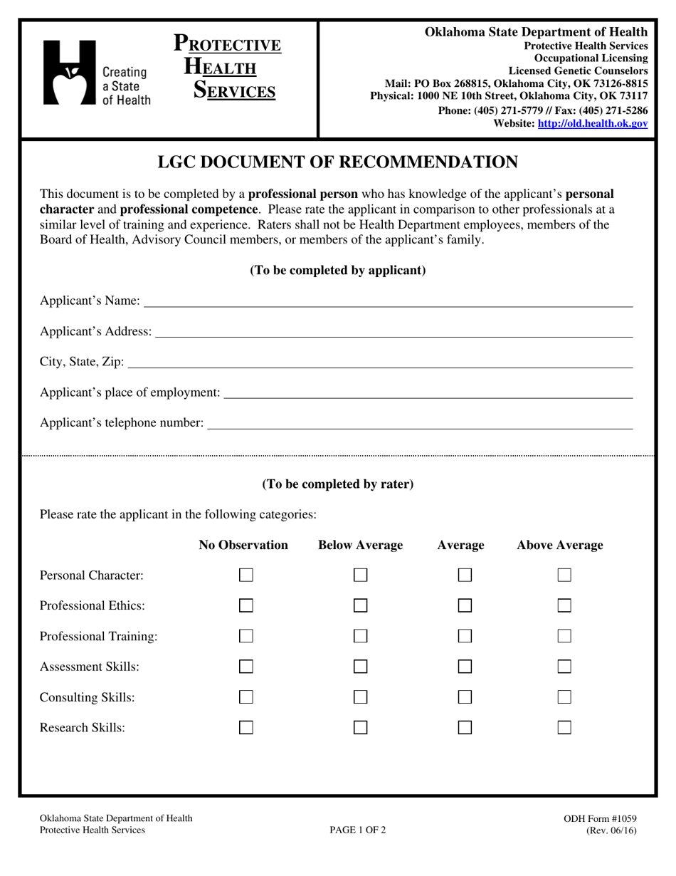 ODH Form 1059 Lgc Document of Recommendation - Oklahoma, Page 1