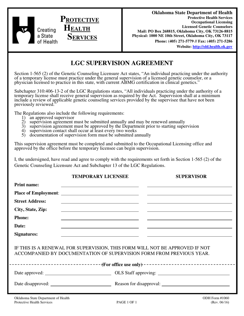 ODH Form 1060 Lgc Supervision Agreement - Oklahoma, Page 1