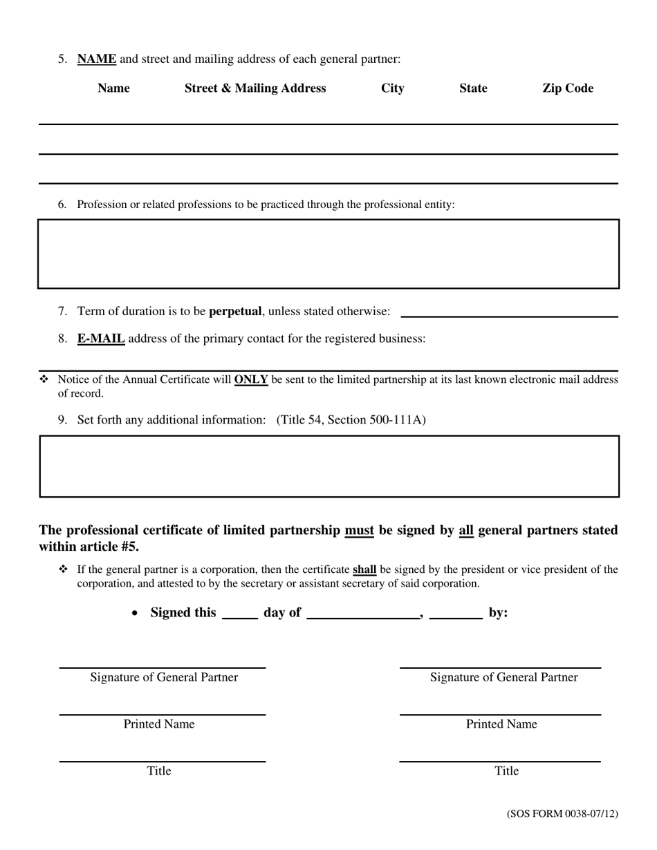 SOS Form 0038 Professional Certificate of Limited Partnership (Oklahoma Limited Partnership) - Oklahoma, Page 4