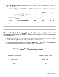 SOS Form 0031 Amended Certificate of Authority (Foreign Limited Partnership) - Oklahoma, Page 2