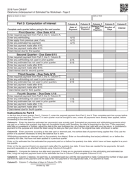 OTC Form OW-8-P Underpayment of Estimated Tax Worksheet - Oklahoma, Page 2