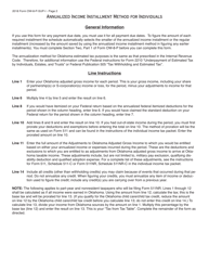 OTC Form OW-8-P-SUP-I Annualized Income Installment Method for Individuals - Oklahoma, Page 2