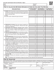 OTC Form 505 Injured Spouse Claim and Allocation - Oklahoma, Page 2