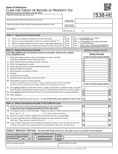 OTC Form 538-H Claim for Credit or Refund of Property Tax - Oklahoma, 2018