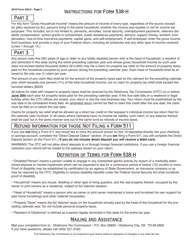 OTC Form 538-H Claim for Credit or Refund of Property Tax - Oklahoma, Page 2