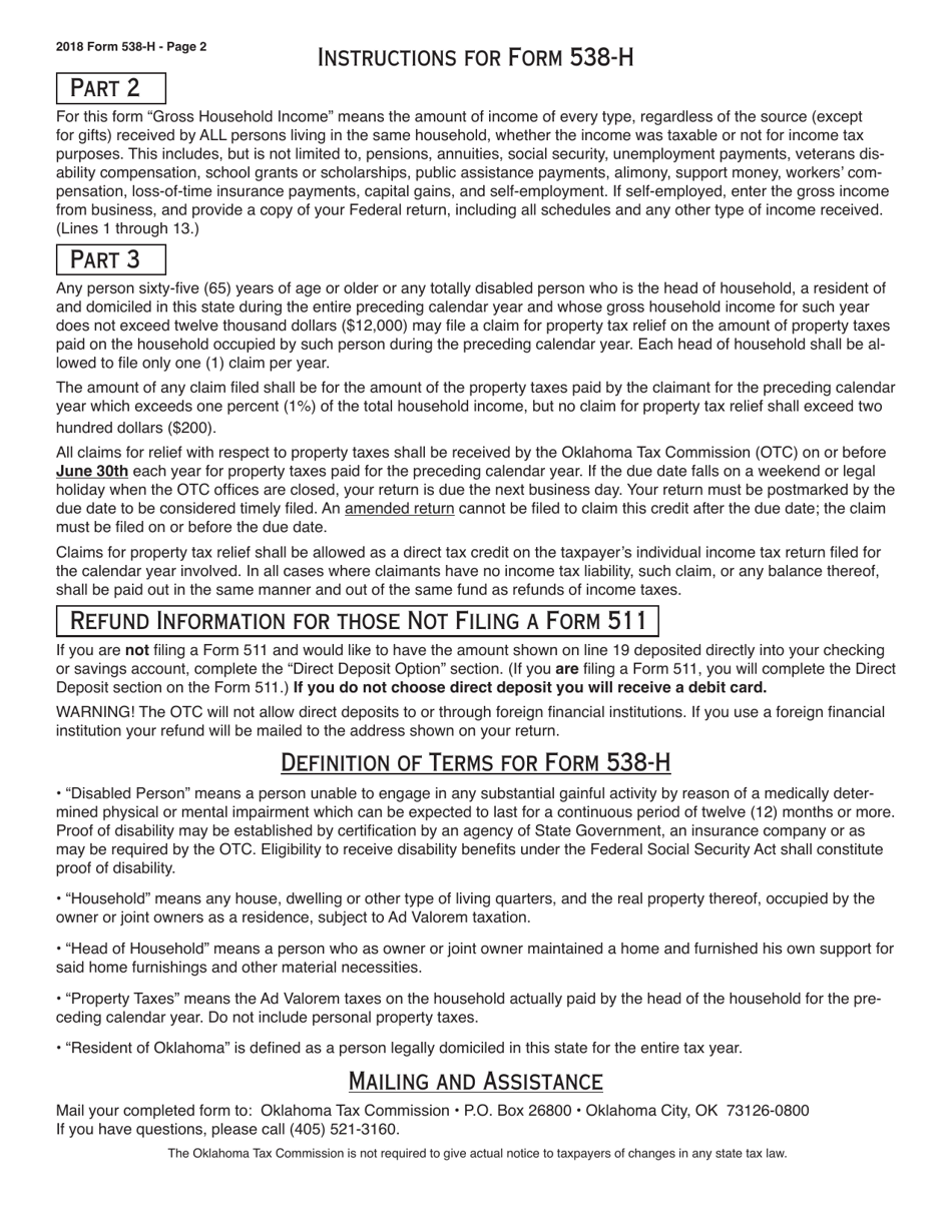 OTC Form 538-H Claim for Credit or Refund of Property Tax - Oklahoma, Page 2