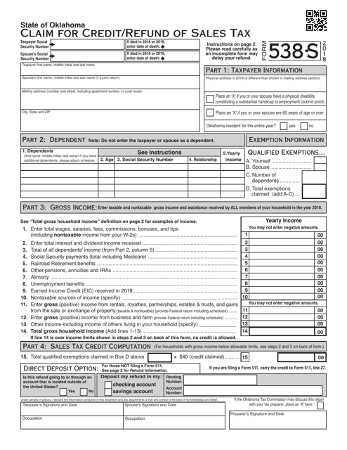 OTC Form 538-S Claim for Credit/Refund of Sales Tax - Oklahoma, 2018