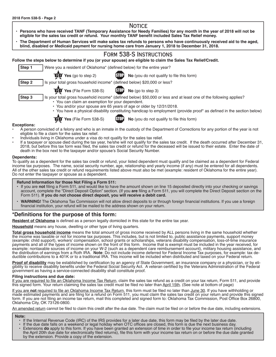 OTC Form 538-S <a href=