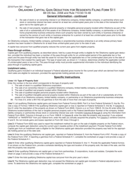 OTC Form 561 Oklahoma Capital Gain Deduction for Residents Filing Form 511 - Oklahoma, Page 3