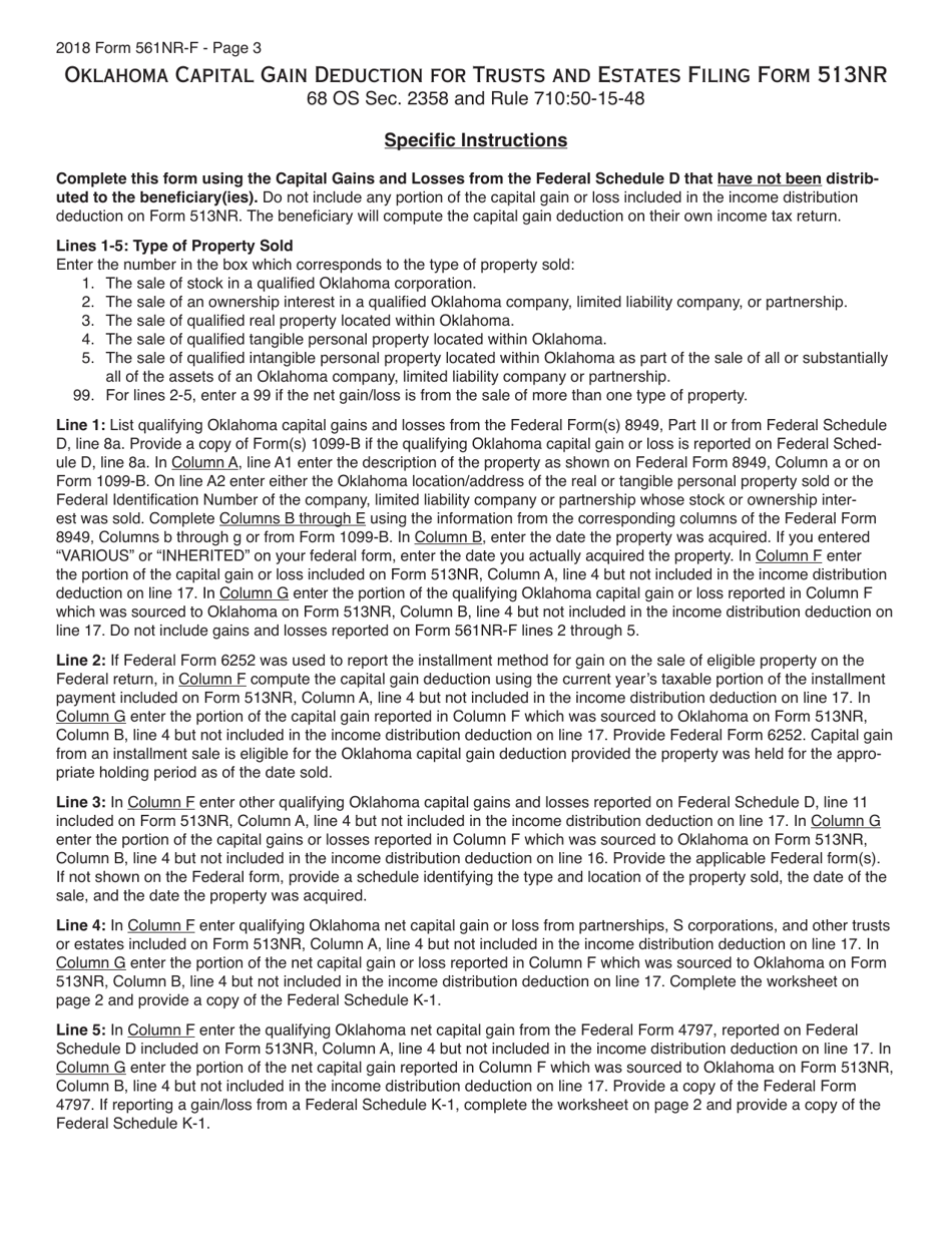 OTC Form 561NR-F Capital Gain Deduction for Trusts and Estates Filing Form 513nr - Oklahoma, Page 3
