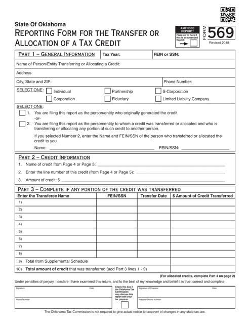 OTC Form 569 Reporting Form for the Transfer or Allocation of a Tax Credit - Oklahoma