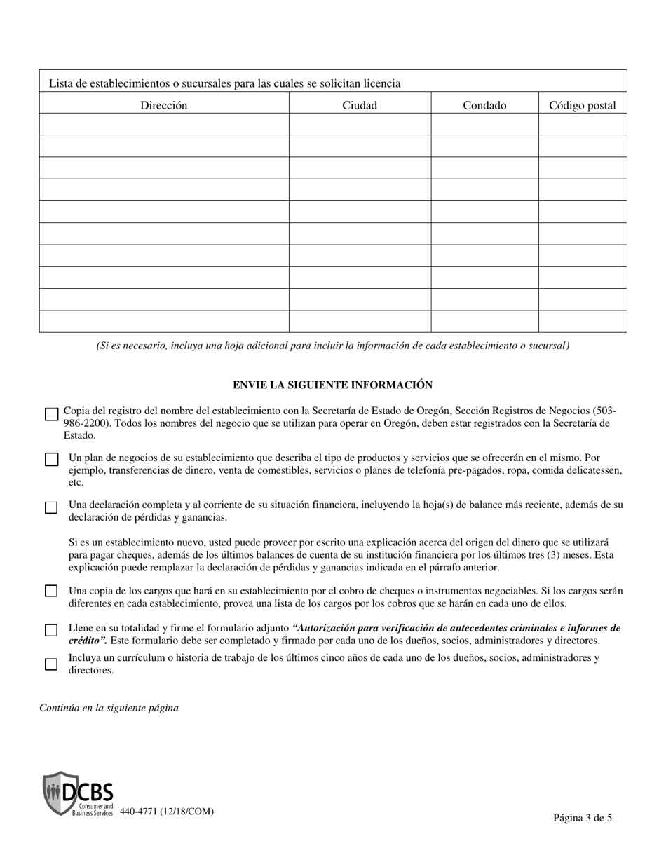 Formulario 440-4771 Servicios De Cobranza De Cheques Solicitud Inicial Para Obtener Licencia - Oregon (Spanish), Page 3