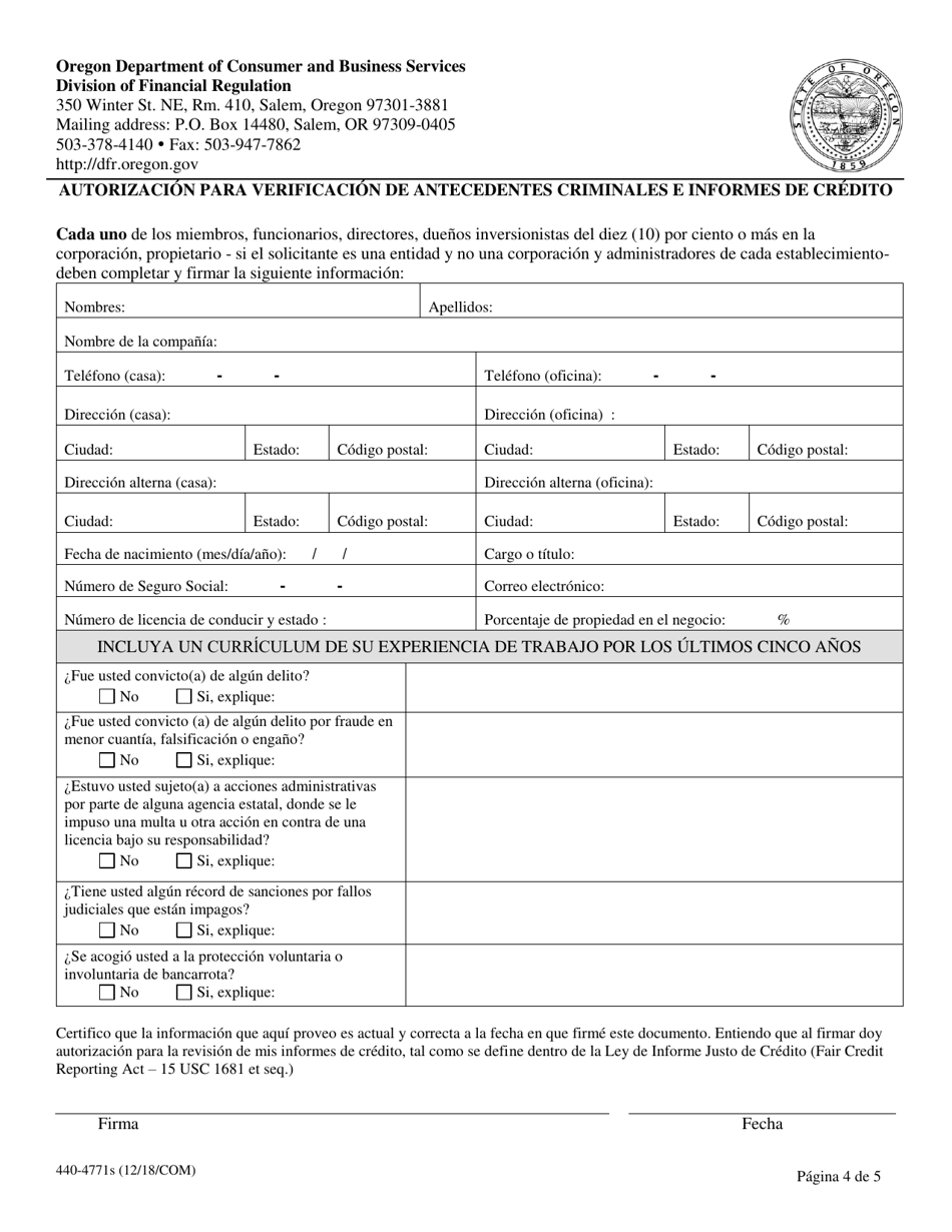 Formulario 440-4771 Servicios De Cobranza De Cheques Solicitud Inicial Para Obtener Licencia - Oregon (Spanish), Page 4
