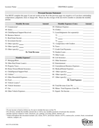 Form 440-5370 Personal Balance Sheet - Oregon, Page 2