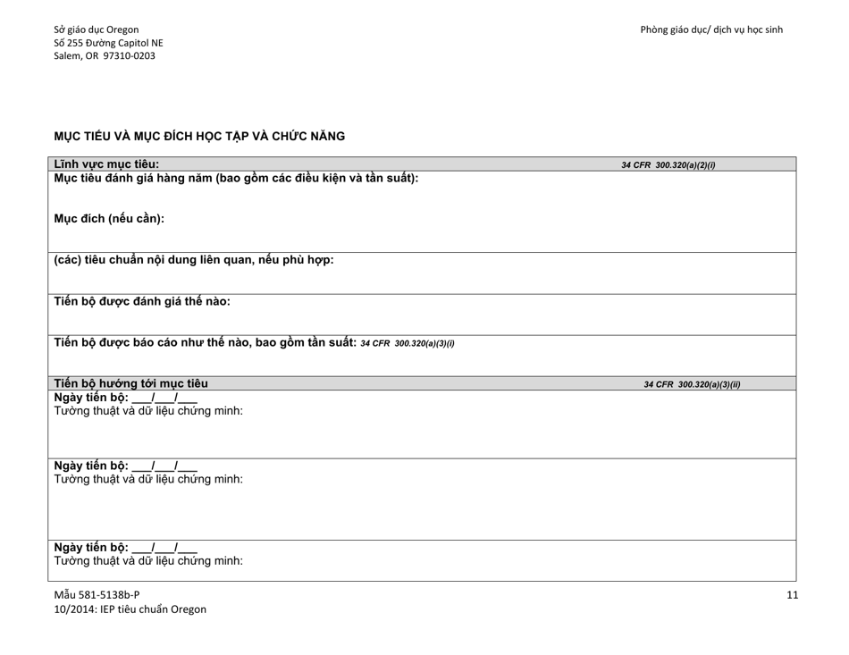 Form 581-5138B-P Oregon Standard Individualized Education Program - Oregon (Vietnamese), Page 11
