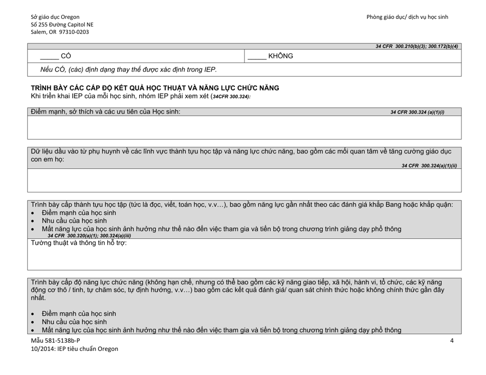 Form 581-5138B-P Oregon Standard Individualized Education Program - Oregon (Vietnamese), Page 4