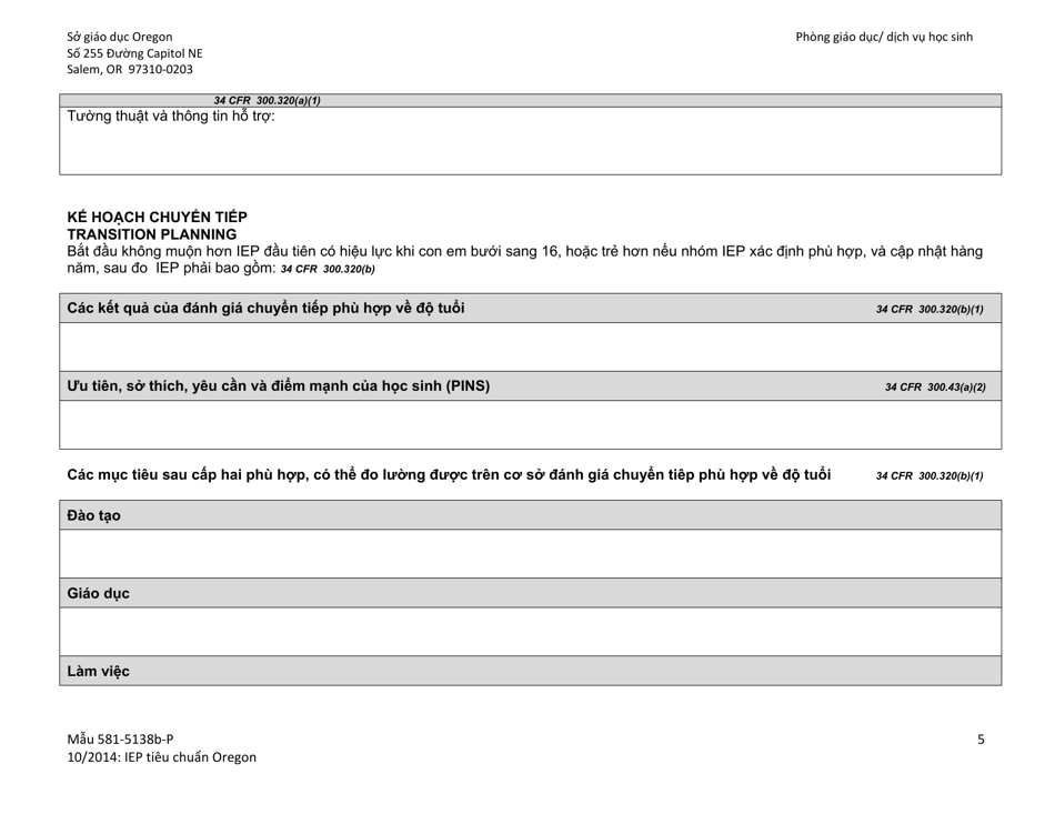 Form 581-5138B-P Oregon Standard Individualized Education Program - Oregon (Vietnamese), Page 5