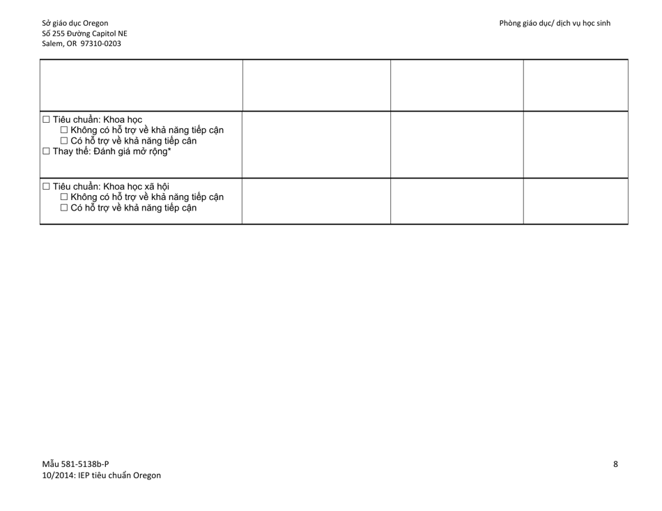 Form 581-5138B-P Oregon Standard Individualized Education Program - Oregon (Vietnamese), Page 8