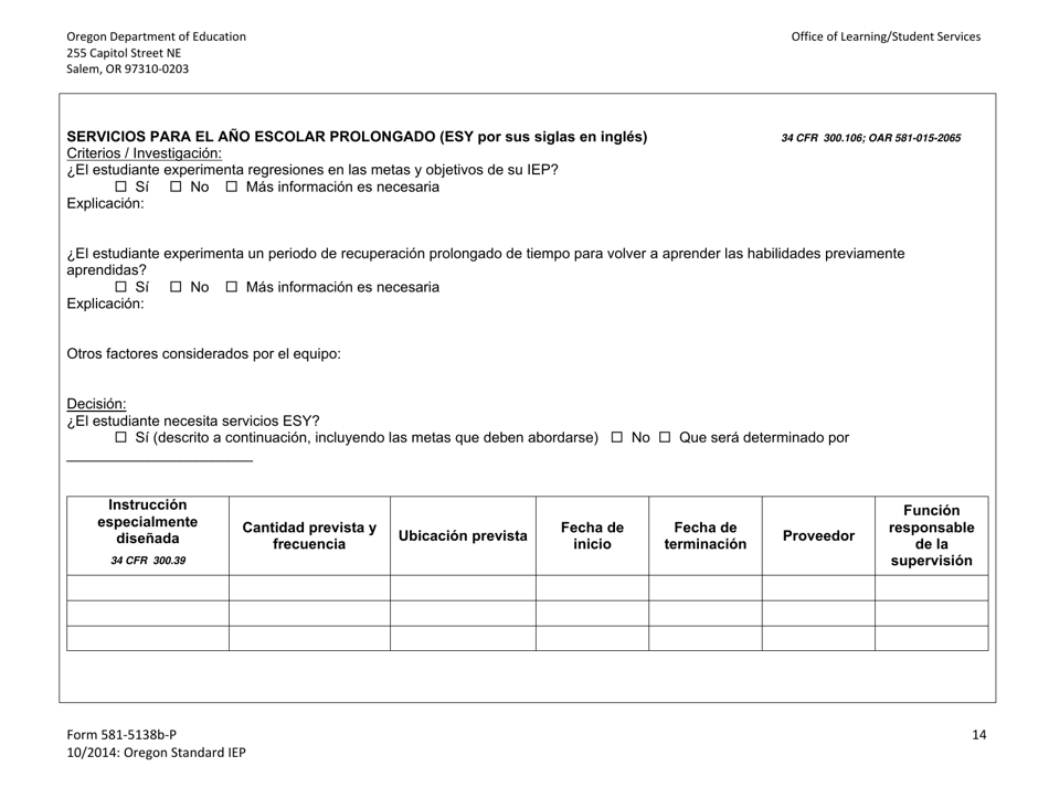 Formulario 581-5138B-P Parte B: Programa Estandar De Oregon De Educacion Individualizada - Oregon (Spanish), Page 14