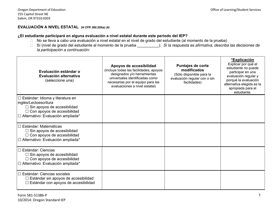 Formulario 581-5138B-P Parte B: Programa Estandar De Oregon De Educacion Individualizada - Oregon (Spanish), Page 7