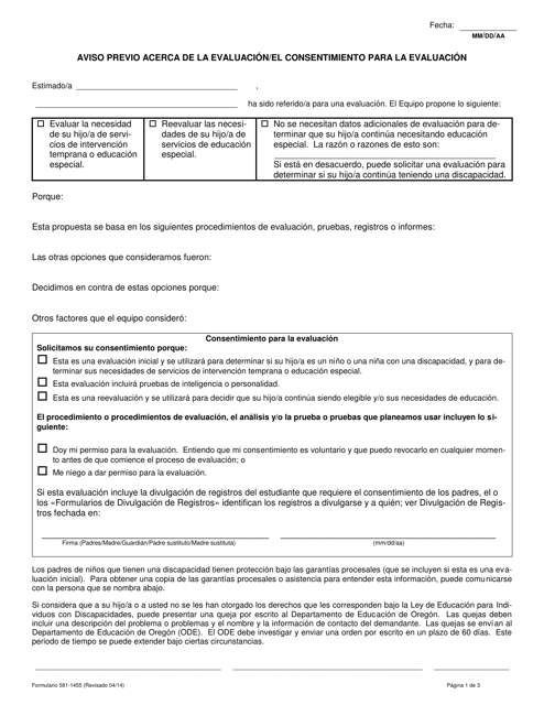 Formulario 581-1455 Aviso Previo Acerca De La Evaluacion/El Consentimiento Para La Evaluacion - Oregon (Spanish)
