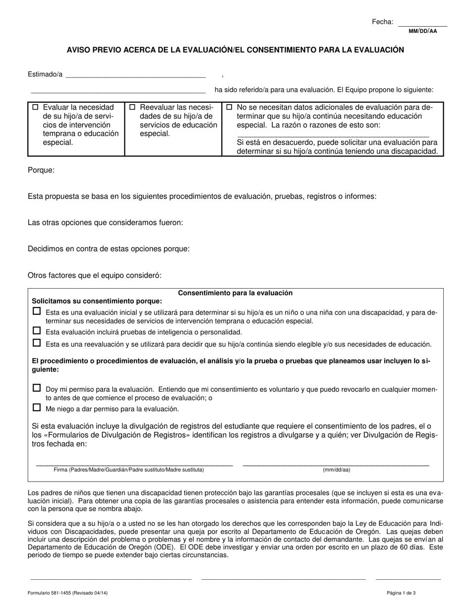 Formulario 581-1455 Aviso Previo Acerca De La Evaluacion / El Consentimiento Para La Evaluacion - Oregon (Spanish), Page 1