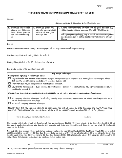 Form 581-1455 Prior Notice About Evaluation/Consent for Evaluation - Oregon (Vietnamese)