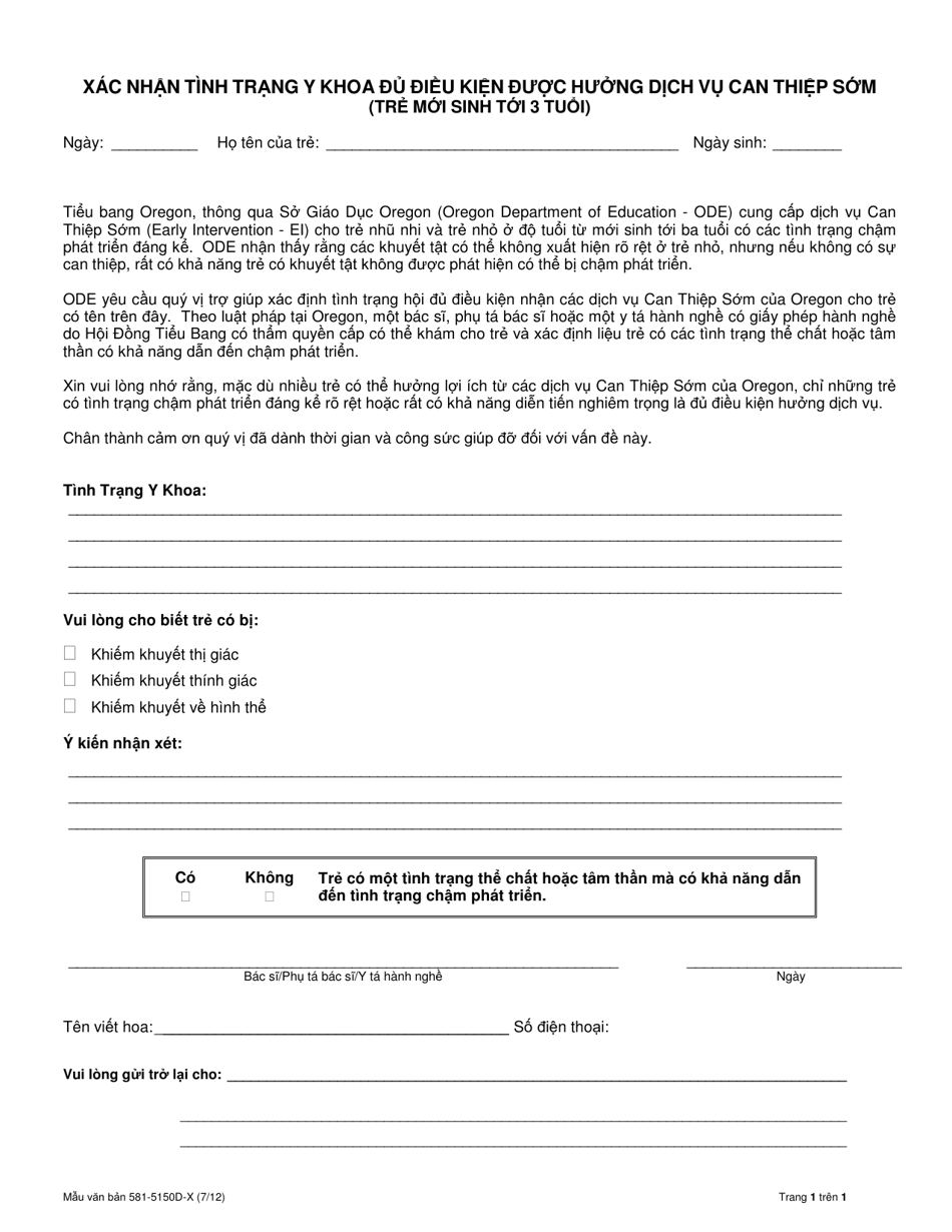 Form 581-5150D-X Medical Condition Statement for Early Intervention Eligibility (Birth to Age 3) - Oregon (Vietnamese), Page 1