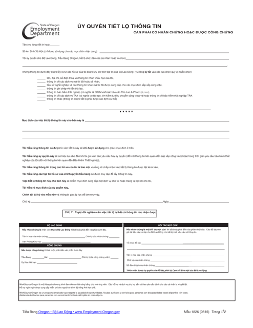 Form 1826 Release of Information Authorization - Oregon (Vietnamese)