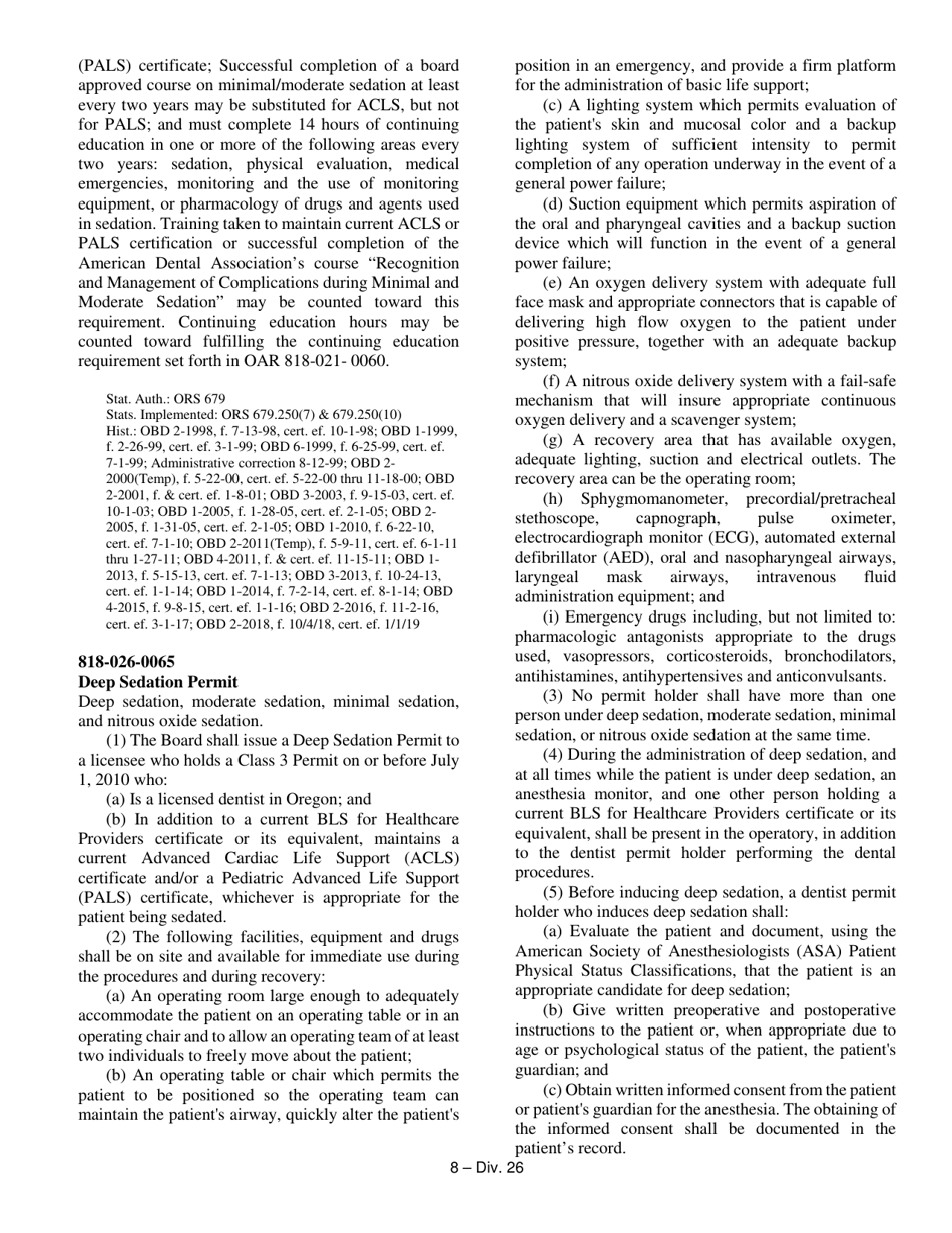 Oregon General Anesthesia Permit Applciation Form Fee 14000 Fill