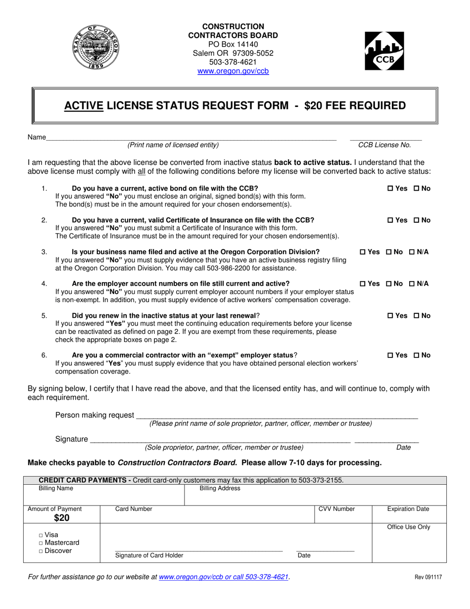 Active License Status Request Form - Oregon, Page 1
