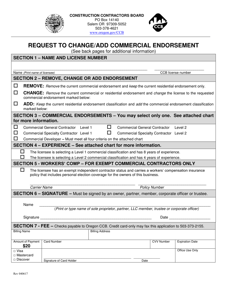 Request to Change / Add Commercial Endorsement - Oregon, Page 1