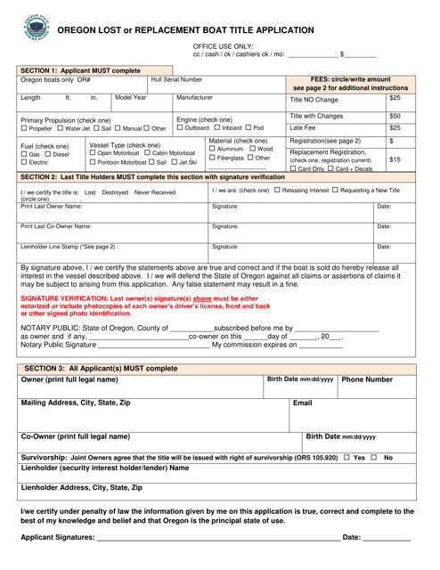 Form 250-041  Printable Pdf