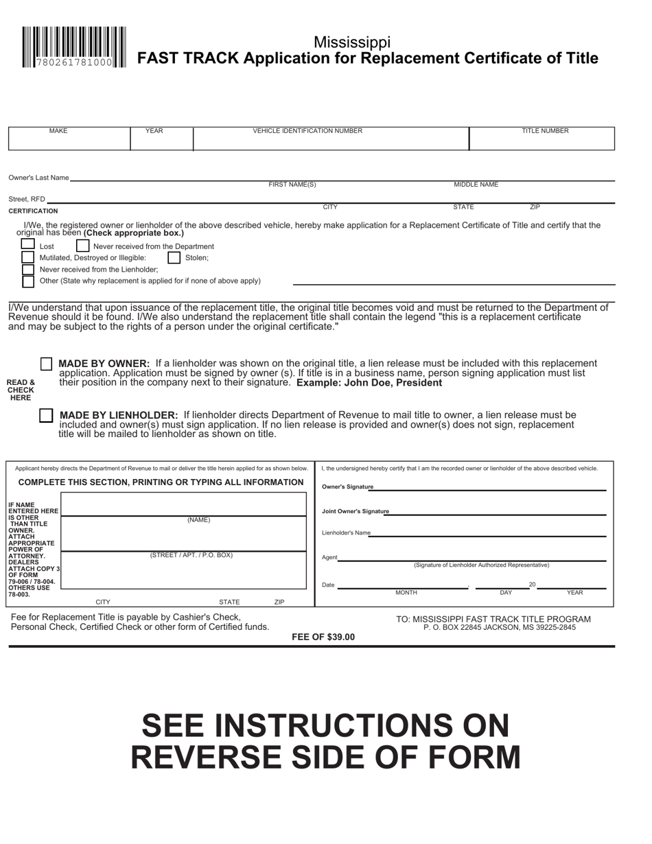 Form 78-026-17-8-2-000 Fast Track Application for Replacement Certificate of Title - Mississippi, Page 1