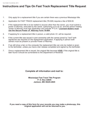 Form 78-026-17-8-2-000 Fast Track Application for Replacement Certificate of Title - Mississippi, Page 2