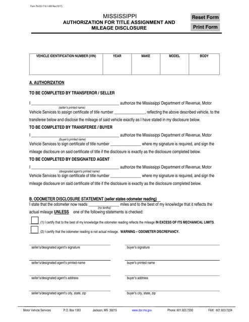 Form 78-033-17-8-1-000 Authorization for Title Assignment and Mileage Disclosure - Mississippi