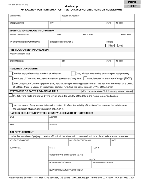 Form 78-906-18-1-1-000 Application for Retirement of Title to Manufactured Home or Mobile Home - Mississippi