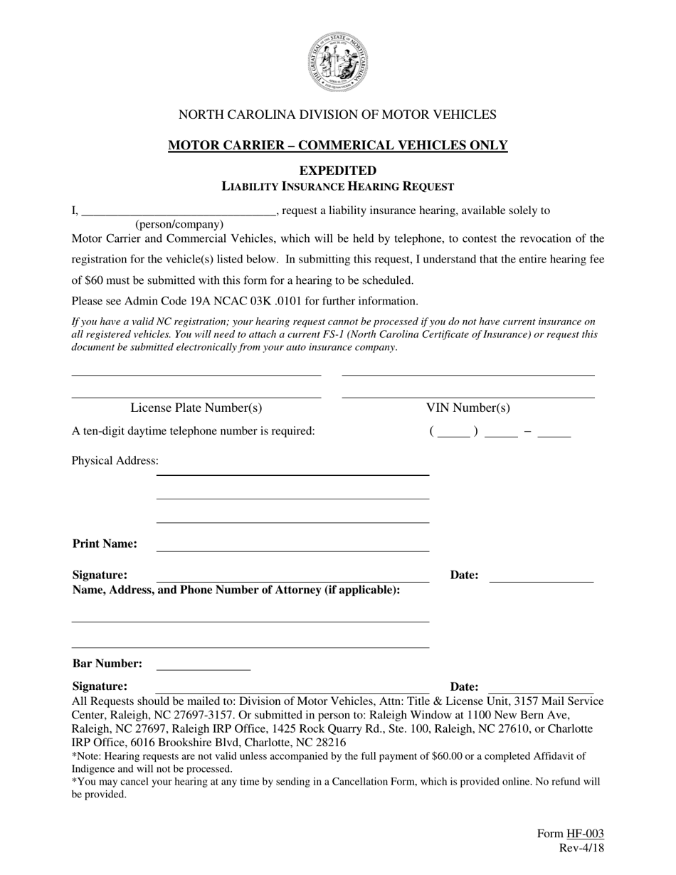 Form HF-003 Liability Insurance Hearing Expedited Request for Commercial Vehicles - North Carolina, Page 1