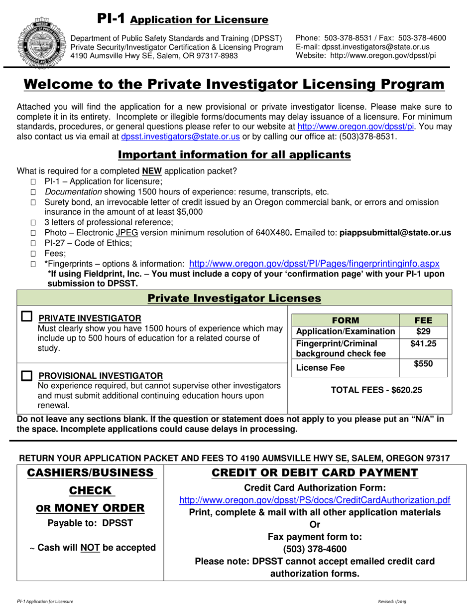 Form PI-1 Application for Licensure - Oregon, Page 1