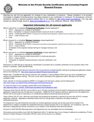 Form PS-21 Application for Certification or Licensure - Oregon