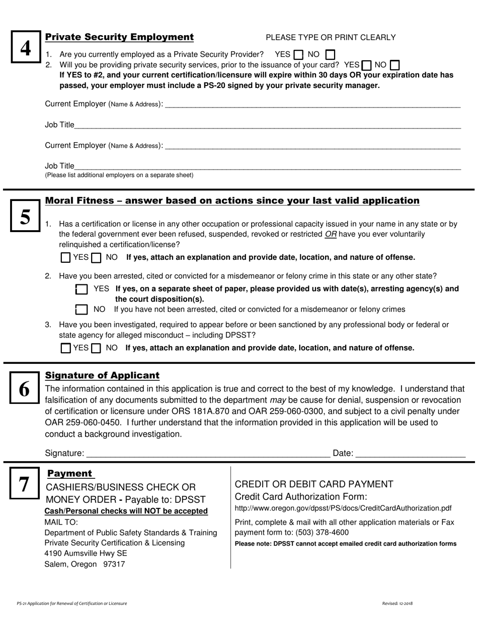 Form PS-21 Application for Certification or Licensure - Oregon, Page 4