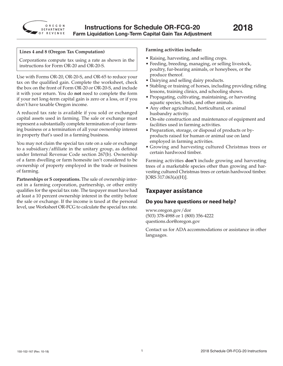 Form 150-102-167 Schedule OR-FCG-20 Farm Liquidation Long-Term Capital Gain Tax Adjustment (Ors 317.063) - Oregon, Page 3
