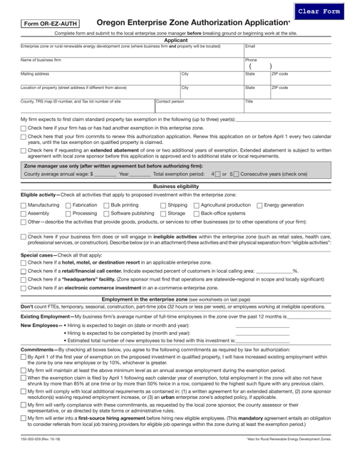 Form 150-303-029 (OR-EZ-AUTH) Oregon Enterprise Zone Authorization Application - Oregon