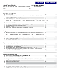 Form 150-101-055 (OR-40-P) Oregon Individual Income Tax Return for Part-Year Residents - Oregon, Page 3