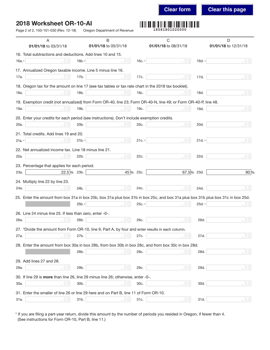 Form 150-101-03 (OR-10) Underpayment of Oregon Estimated Tax - Oregon, Page 3