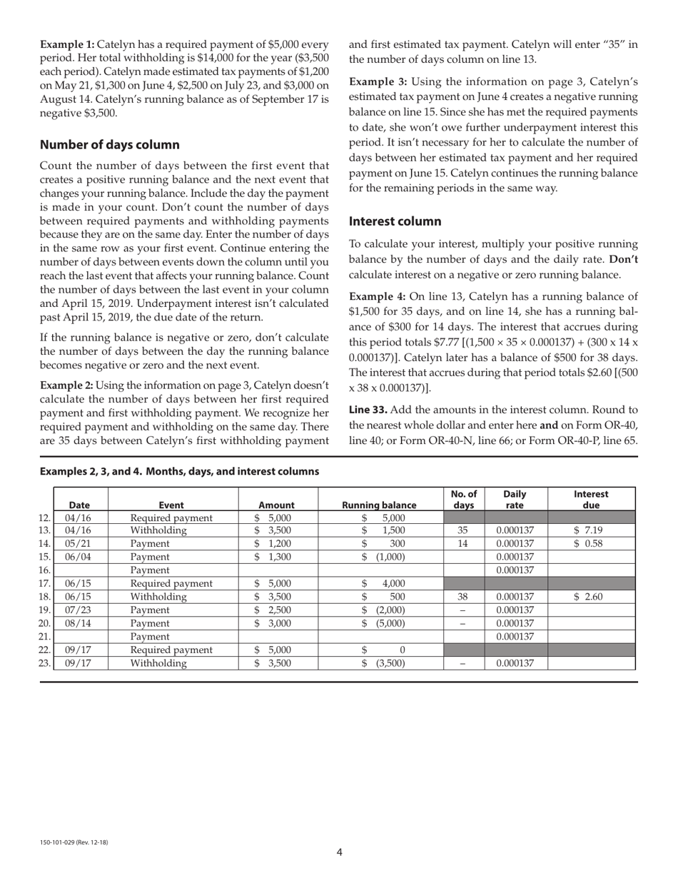 Form 150-101-03 (OR-10) Underpayment of Oregon Estimated Tax - Oregon, Page 7