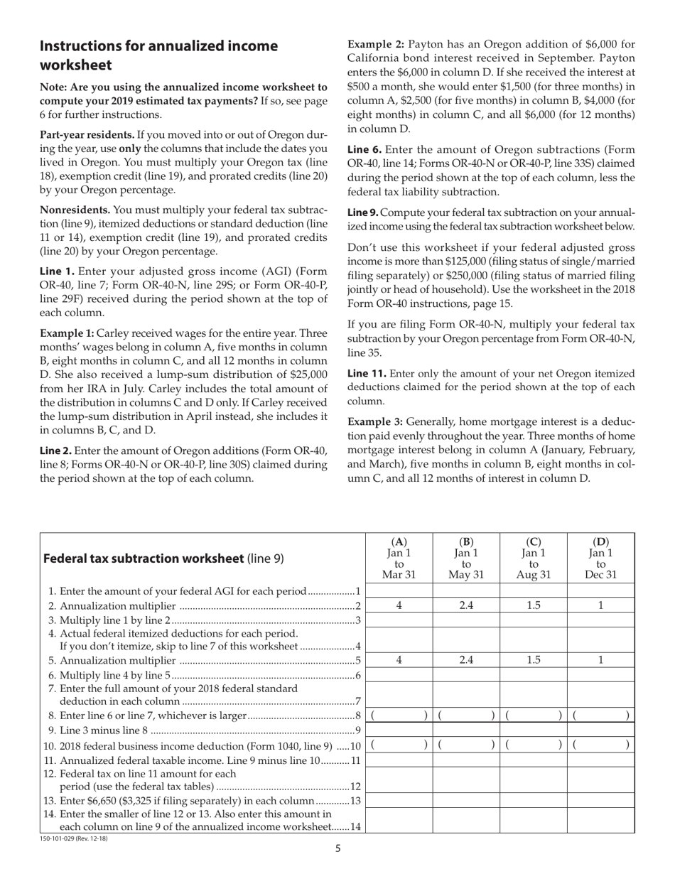 Form 150-101-03 (OR-10) Underpayment of Oregon Estimated Tax - Oregon, Page 8