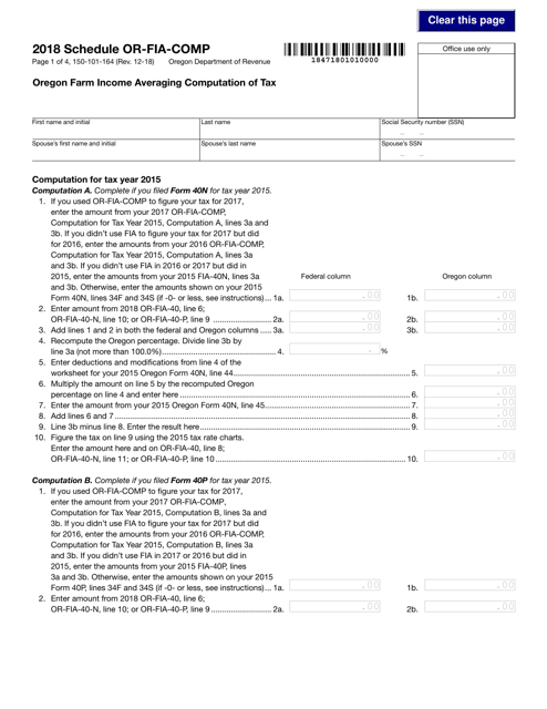 Form 150-101-164 Schedule OR-FIA-COMP 2018 Printable Pdf